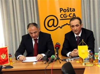 Дигитални цертификат Пошта Црна Гора