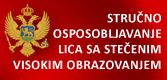 Program stručnog osposobljavanja